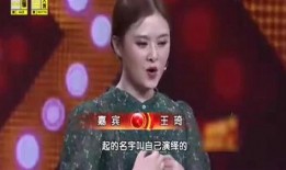 沈腾老婆爆料丈母娘视频,温馨家庭生活瞬间