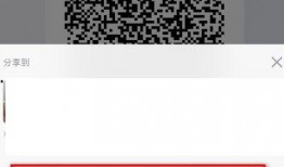 吃瓜qq群二维码免费